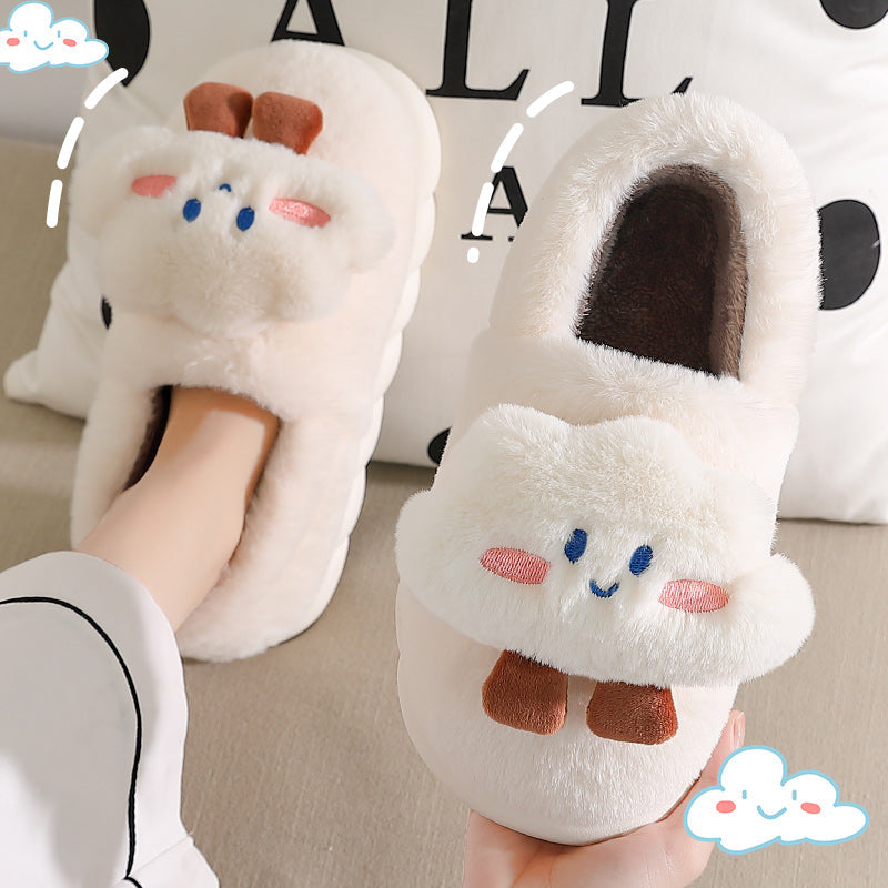 Plush slippers S199