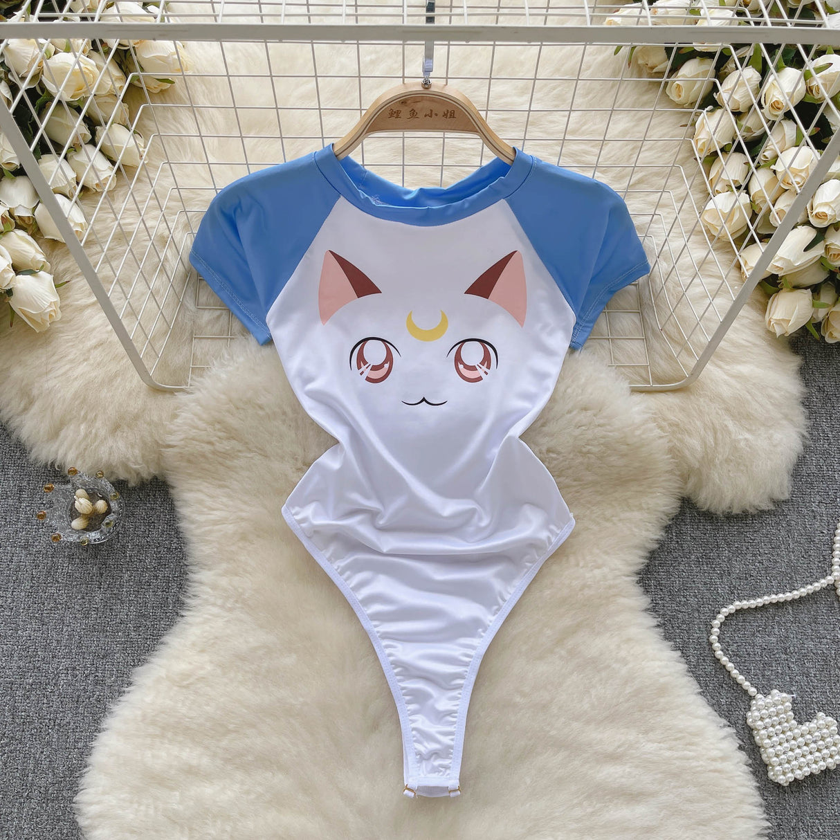 Kitty onesie H252