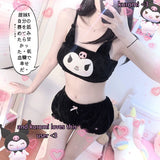 Cute Underwear Set H324