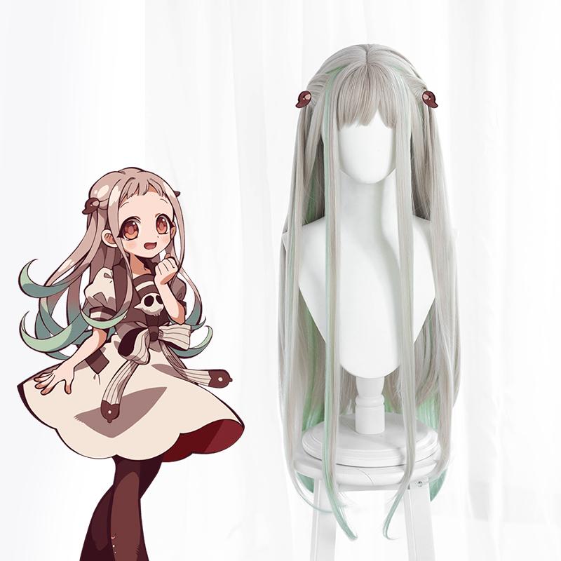 Toilet-Bound Hanako-kun-Yahiro Nene cos wig WS2027