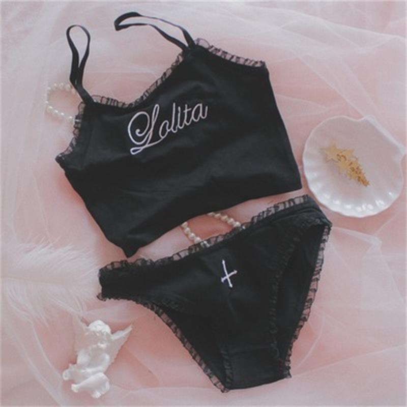 Softgoth underwear set SS2088